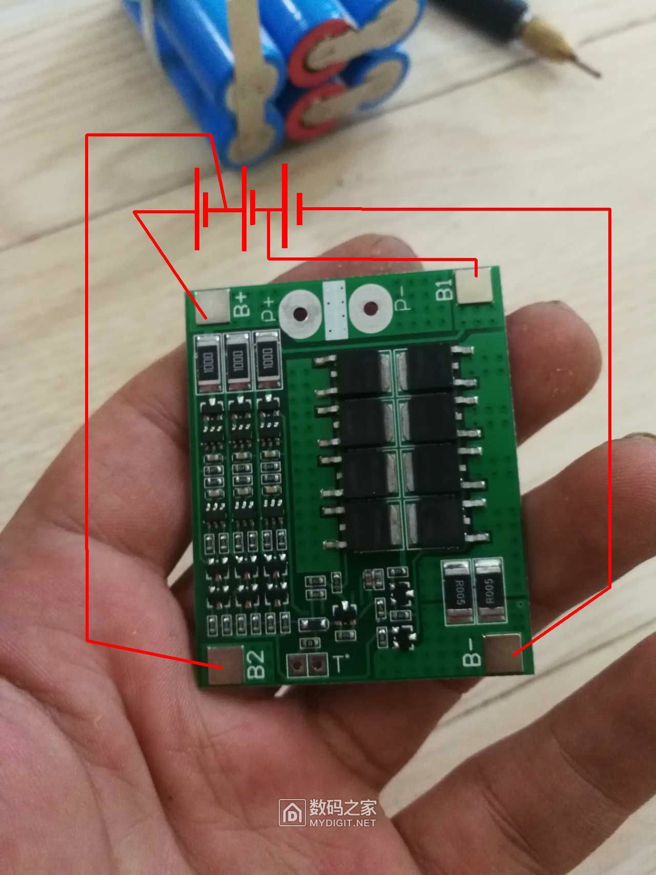 求助带均衡的锂电池保护板怎么接线