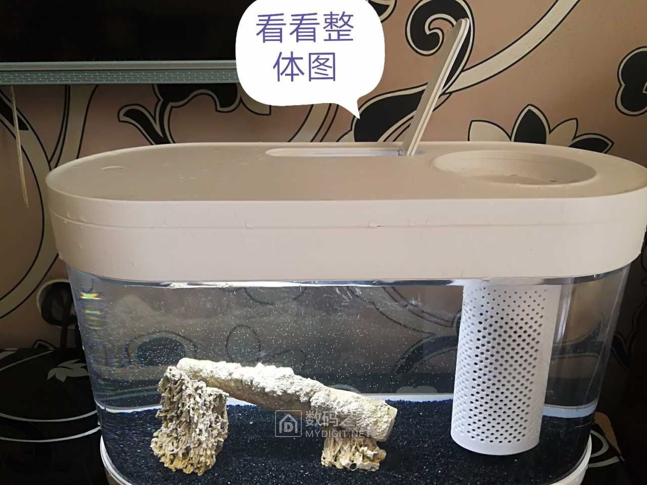 米家的画法几何鱼缸简拆