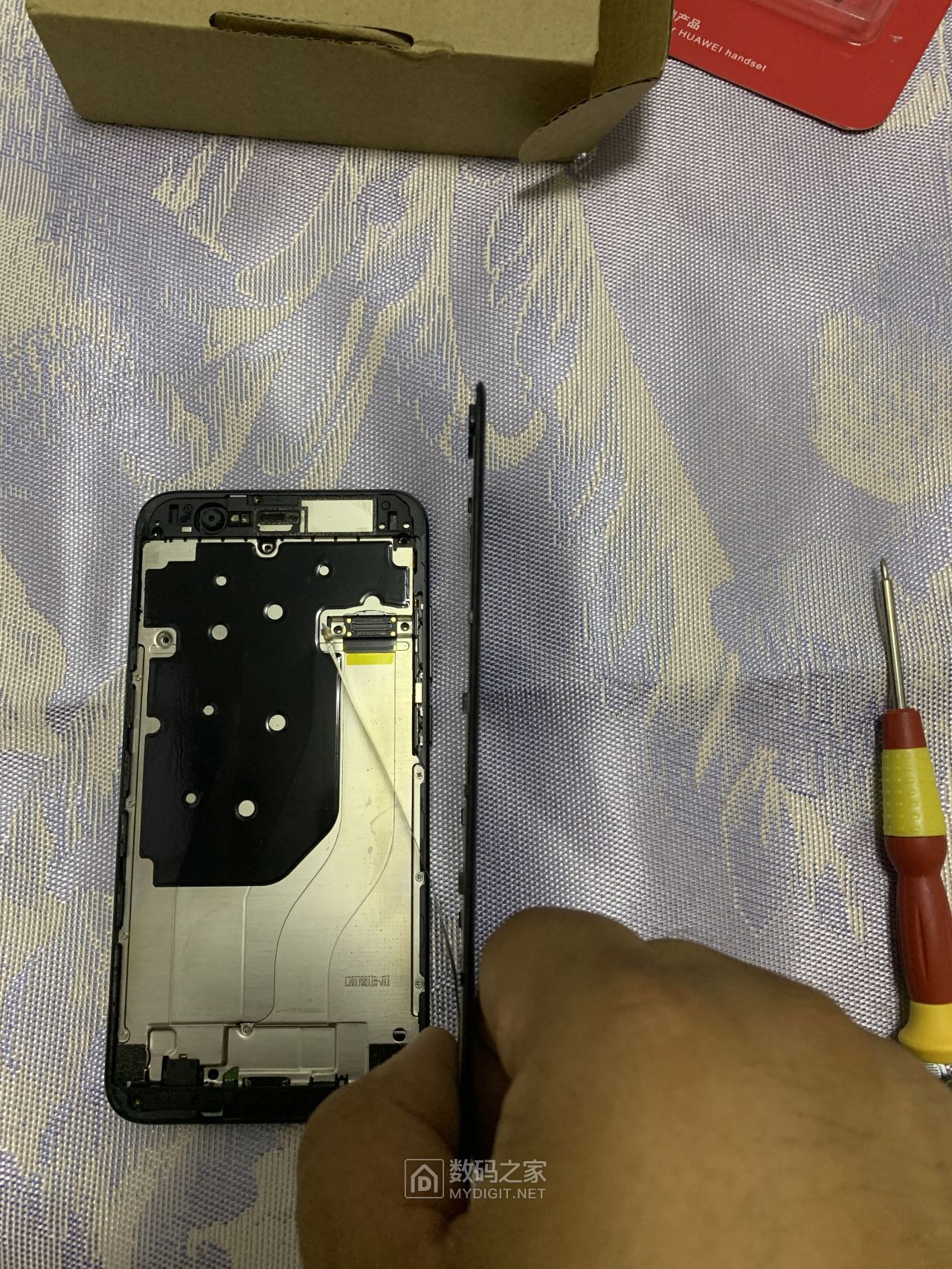 华为荣耀v9换电池