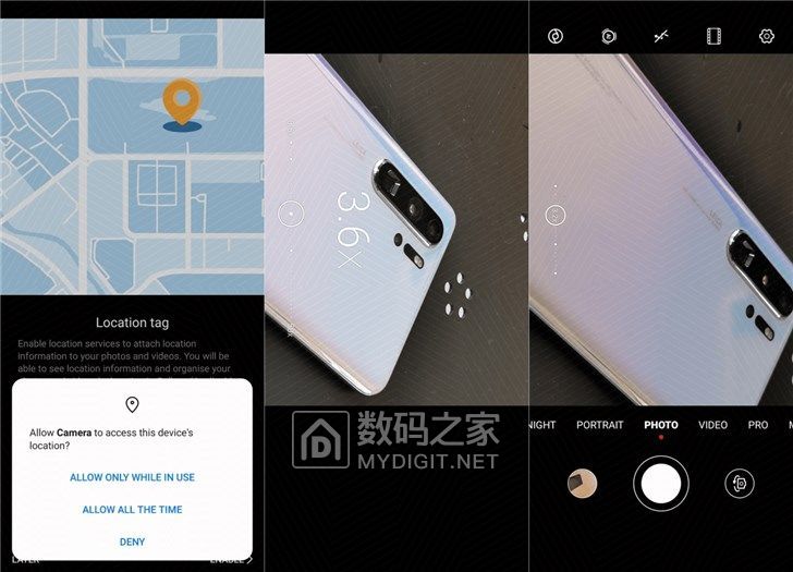 外媒曝光更多华为emui10截图与emui91相差不大