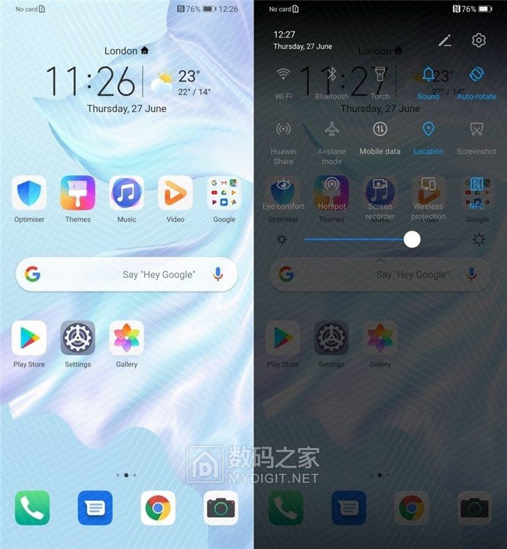 外媒曝光更多华为emui10截图与emui91相差不大