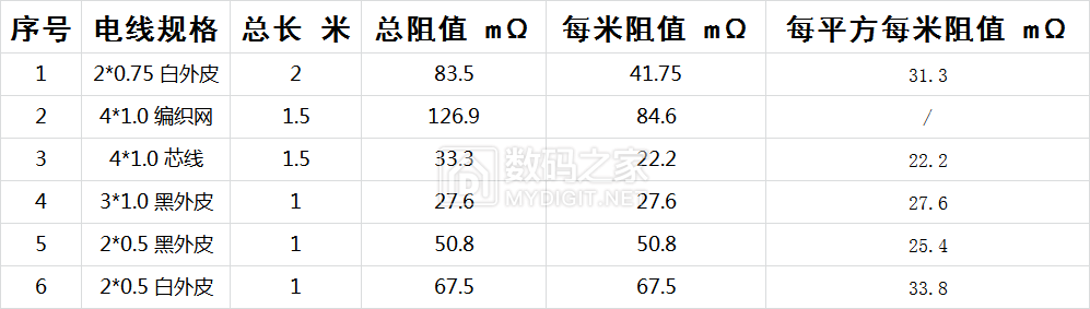 微信图片_20190704164440.png