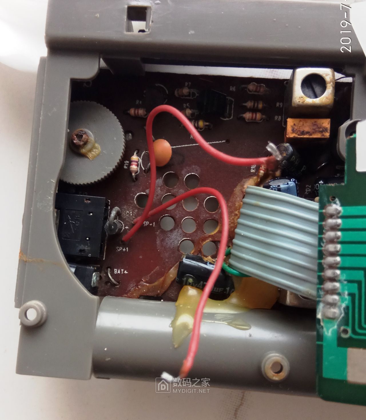 凯迪kk9收音机拆修