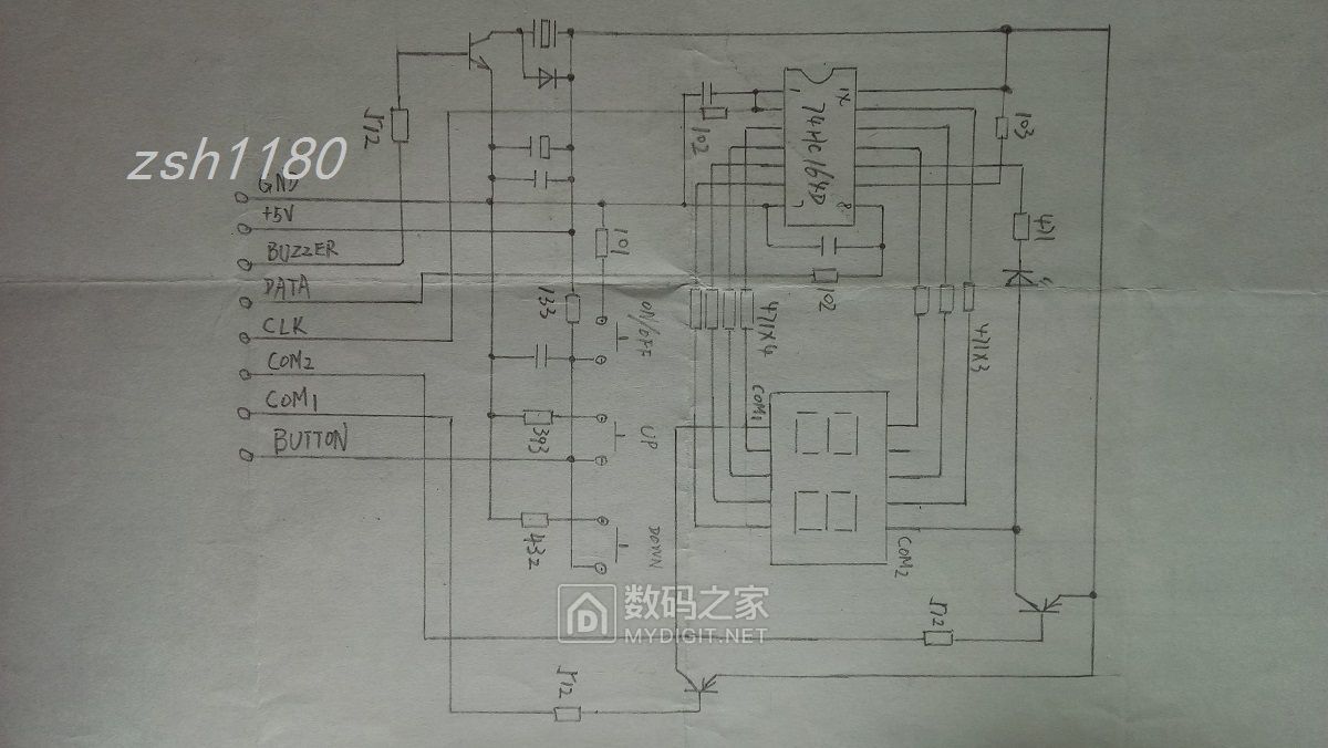 燃气热水器主板接线图图片