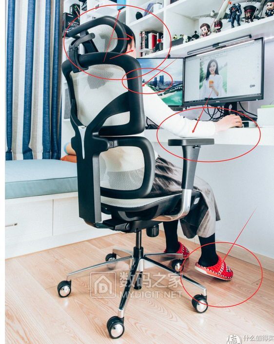 错误使用人体工学椅.jpg