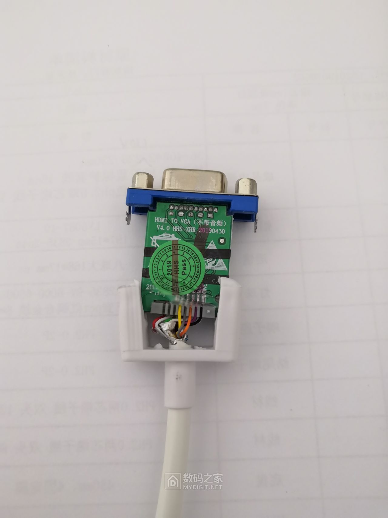 拆一条刚到手hdmi转vga线