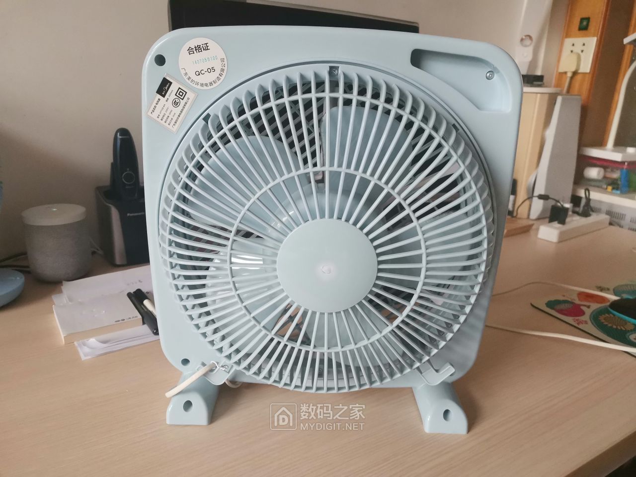 拆美的小鸿运扇