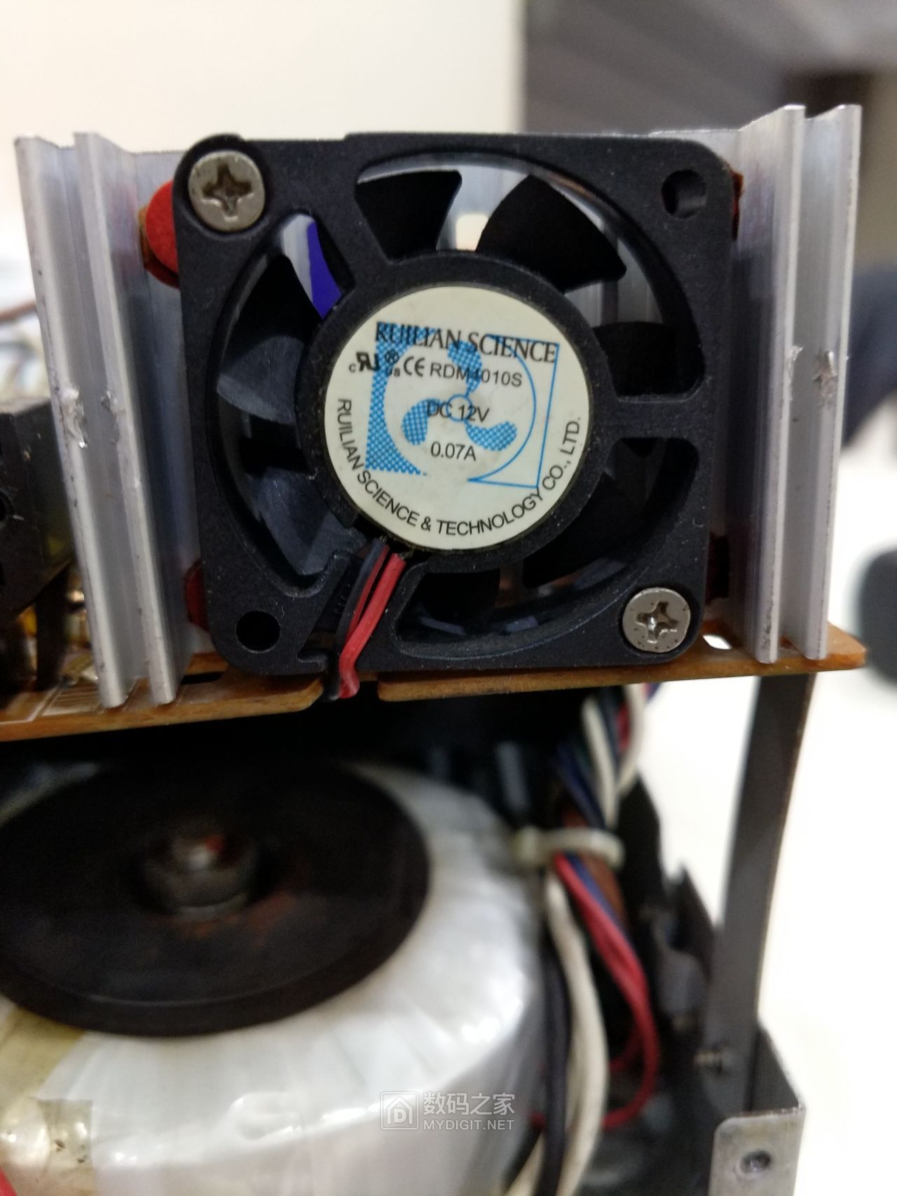 拆一个山水迷你音响820v