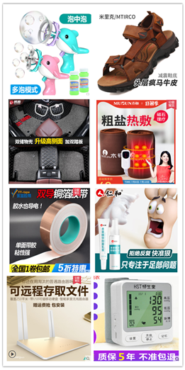 QQ截图20190706173310_副本.png