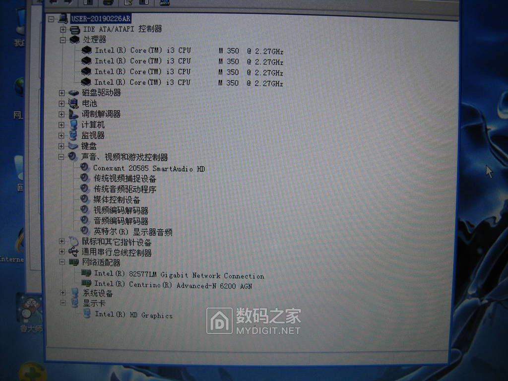 出几台联想小黑x201i3350370笔记本
