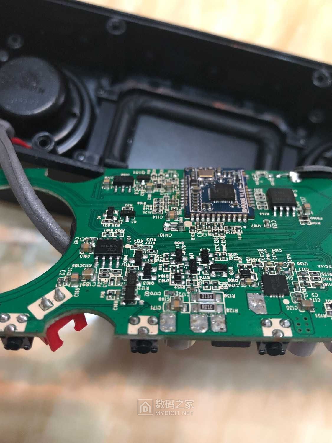 创新蓝牙音箱坏了拆修