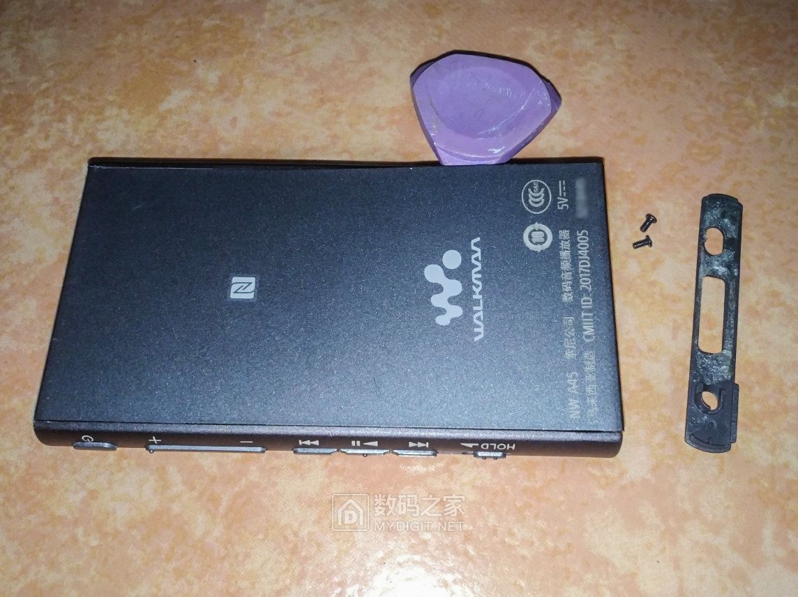 20190716183802.jpg
