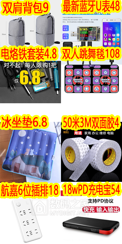 未标题-400.png