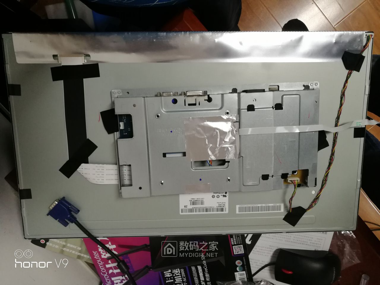 拆解并修复dellp2414hb显示器色道故障