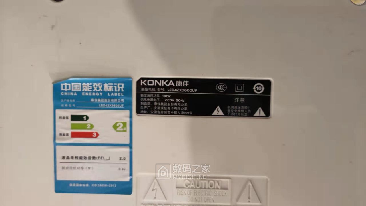 174850bco2zu2uyioy9j98.jpg