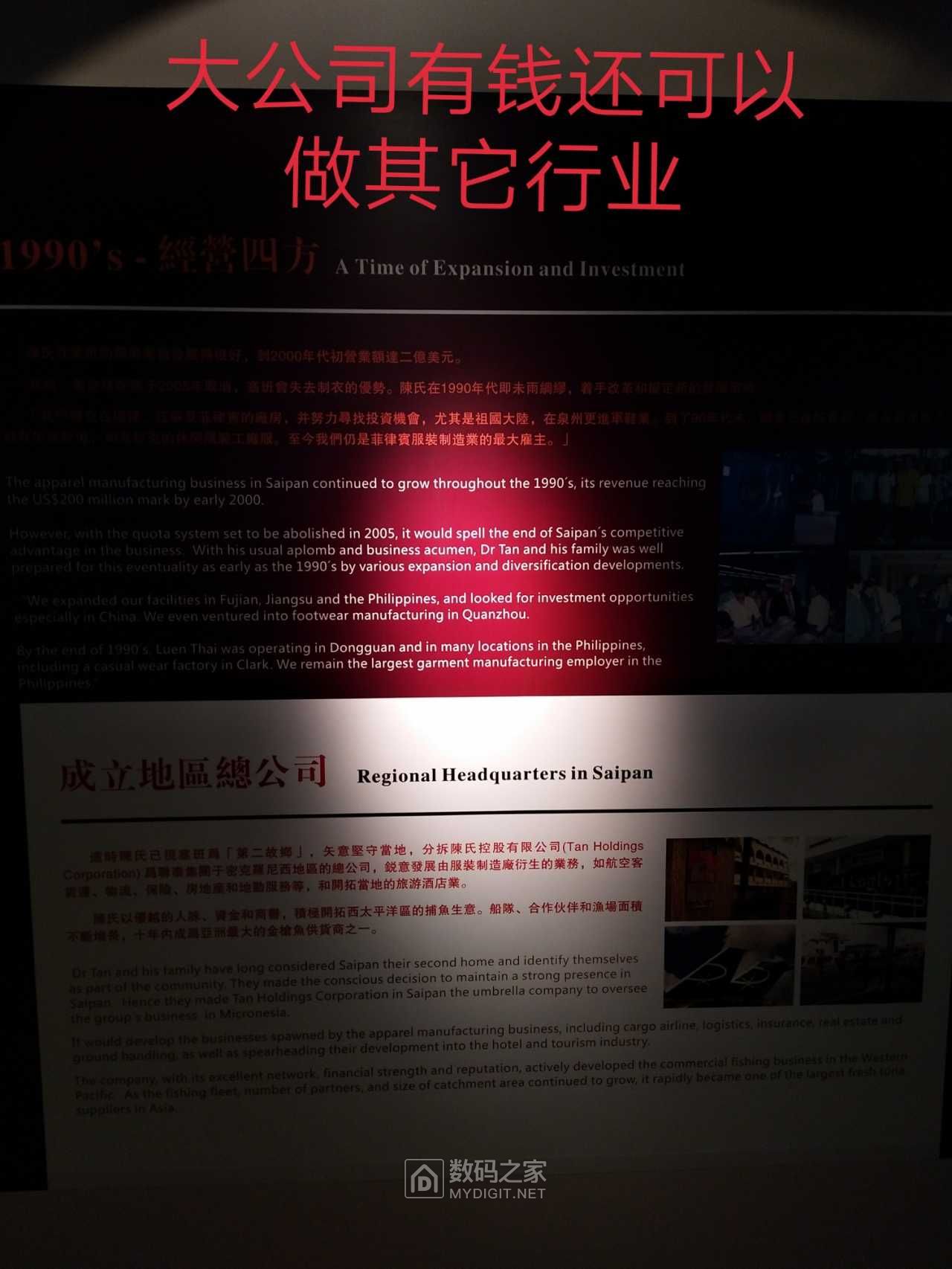 IMG_20190718_170940.JPG