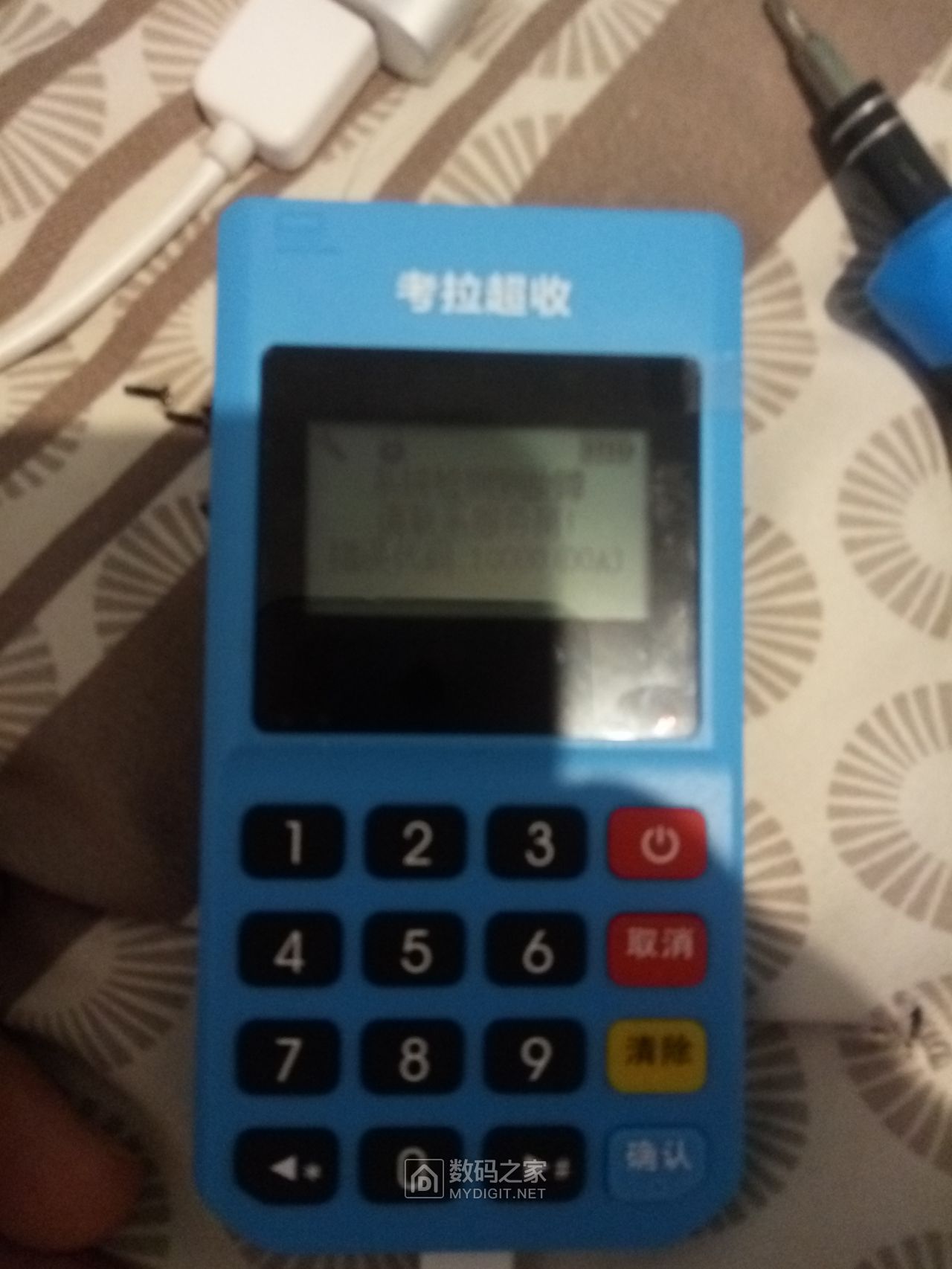 1006194944.jpg