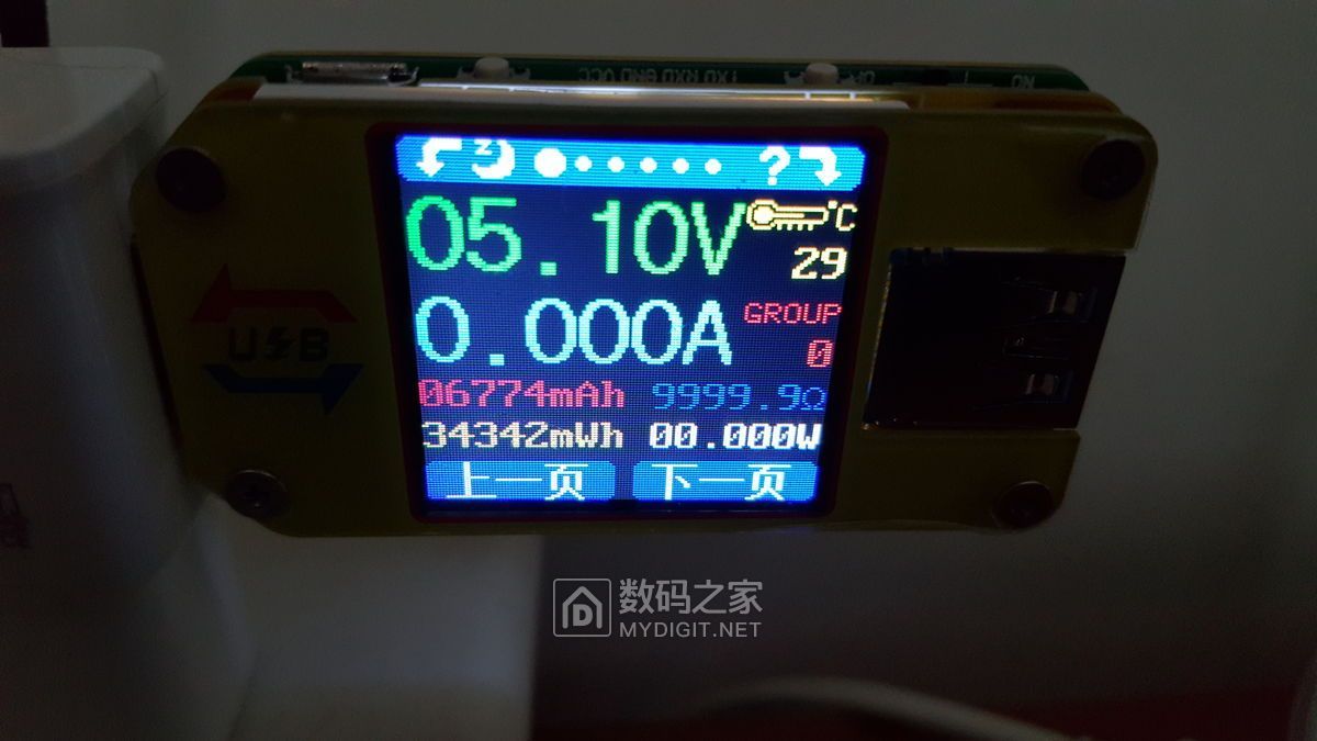 dy (13).jpg