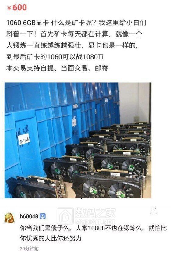 QQ图片20190628190832.jpg