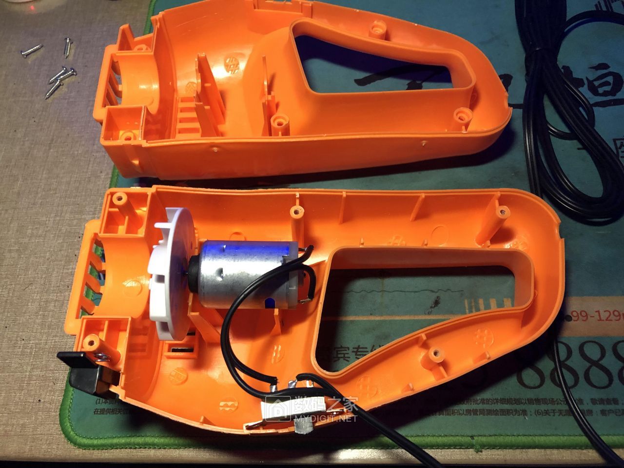 论坛撸的7块9包邮车载吸尘器到咯