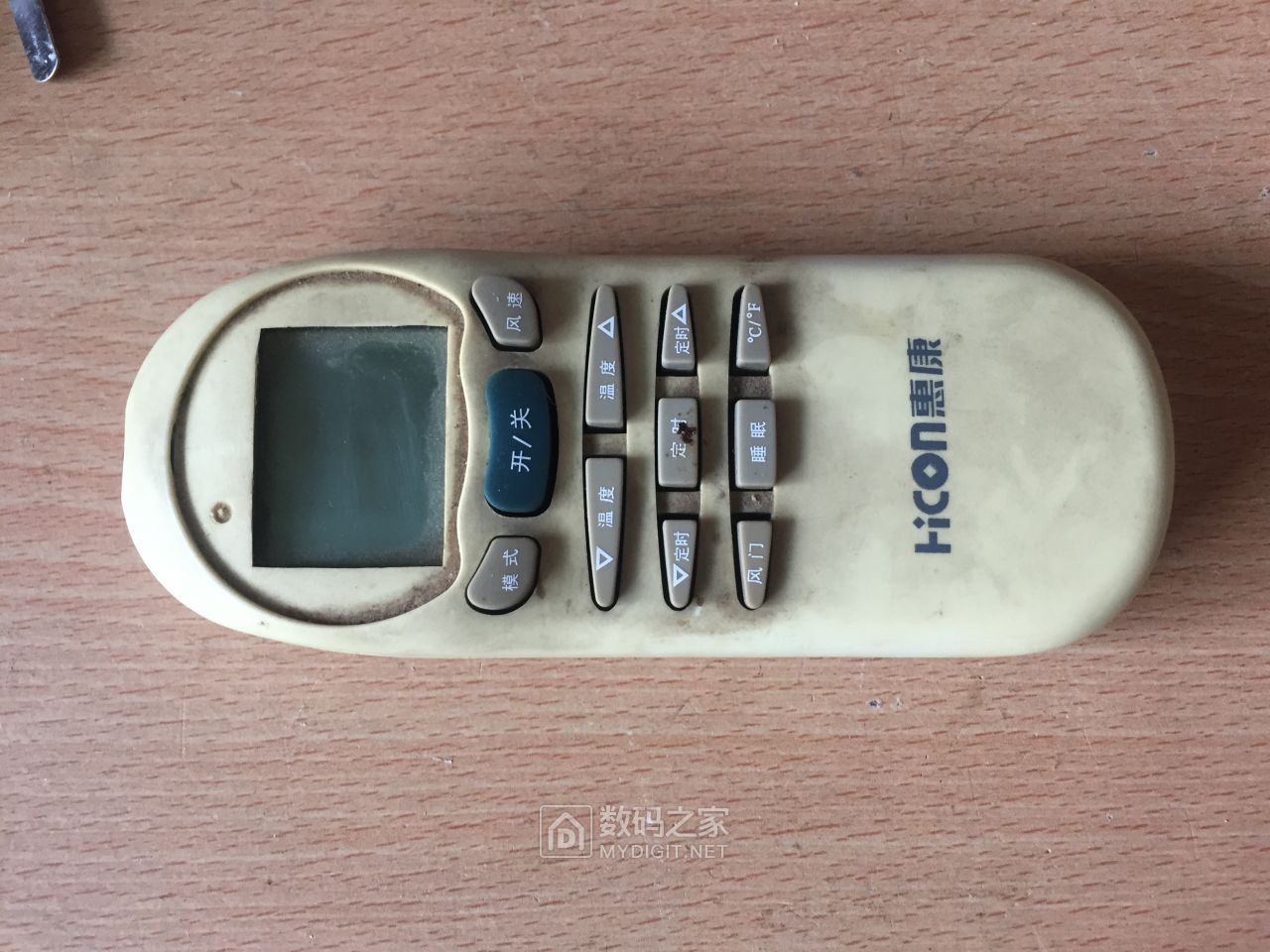 拆修少见的惠康空调遥控器