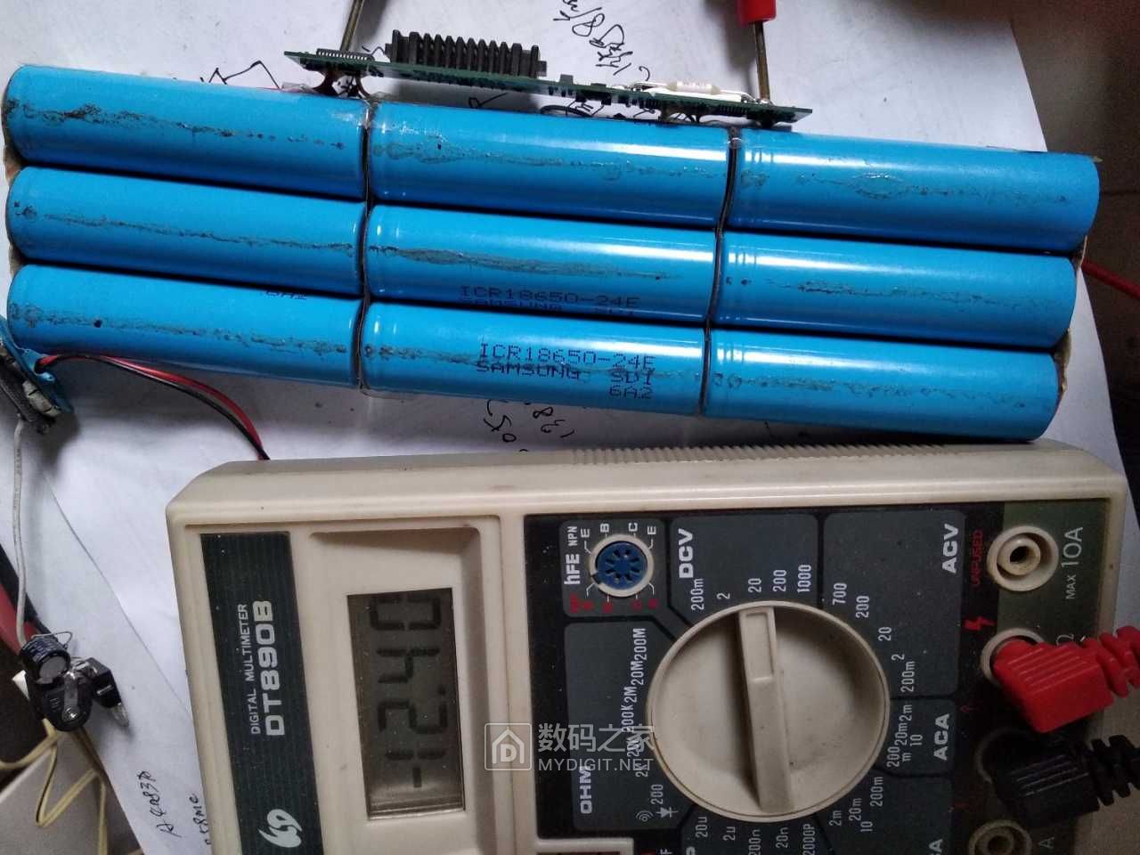 一块华硕笔记本电池