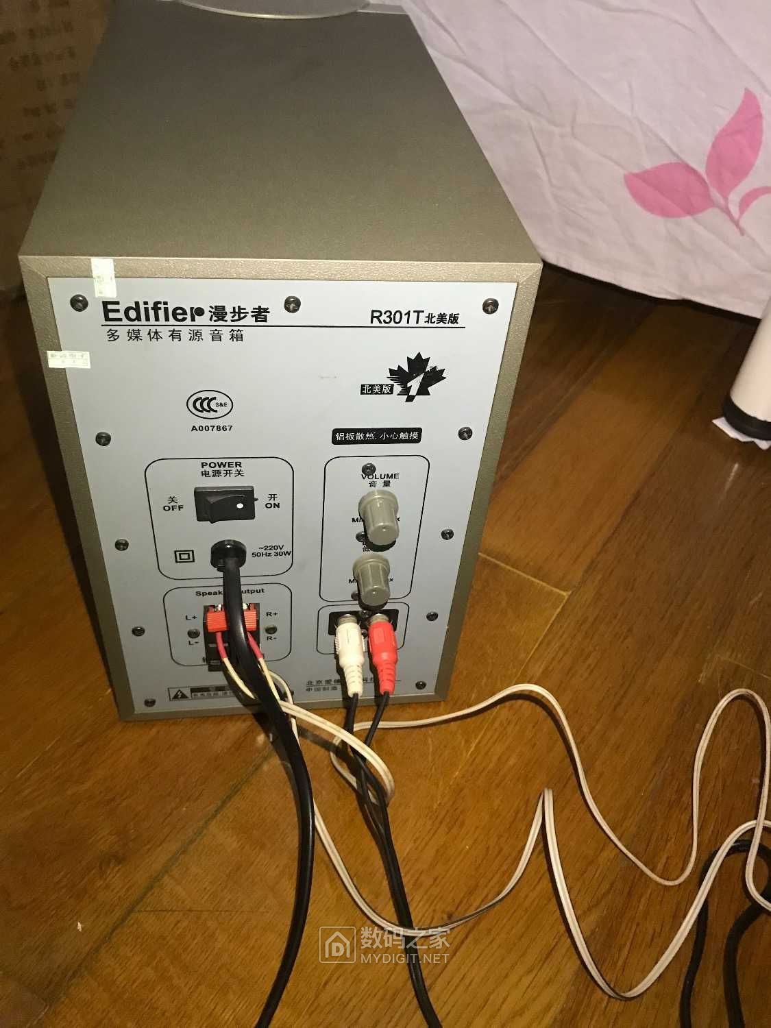Edifier R301t 买的二手漫步者音箱拆了,Edifier R301T北美版 - 拆机乐园 数码之家