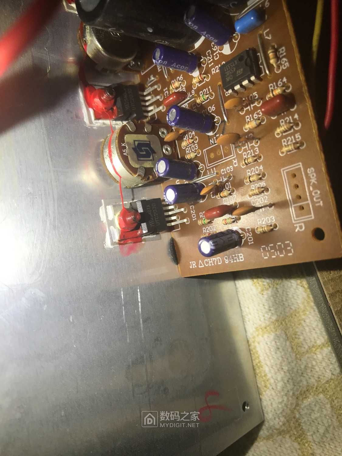 Edifier R301t 买的二手漫步者音箱拆了,Edifier R301T北美版 - 拆机乐园 数码之家