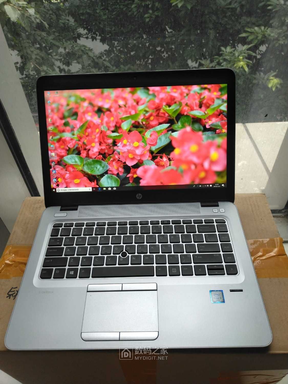 惠普840g3超薄2k屏幕商务笔记本电脑i56300u8g256g