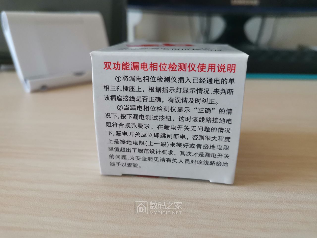 IMG_20190721_135736.jpg