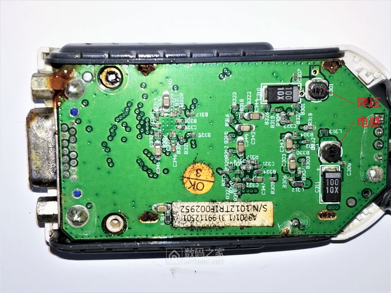 pcie无线网卡和usb无线网卡 135350j592ffk5hw2299e7.jpg