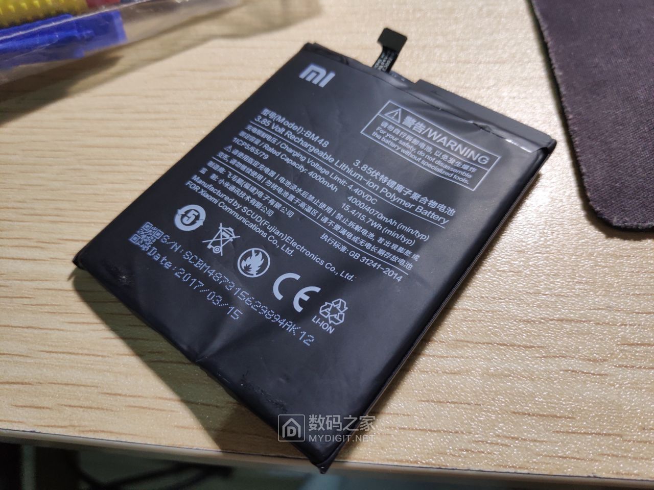 x拆修帮我老师小米note2手机换电池