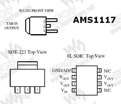 做个诱骗器对乐视qc30充电头细测