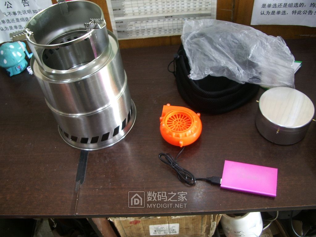 IMGP6644.JPG