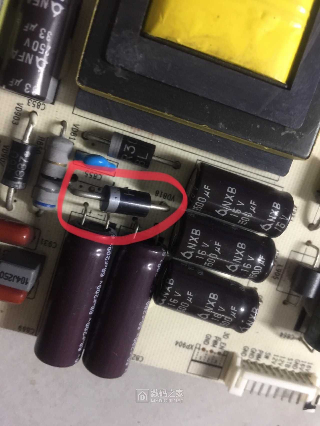 继续折腾同事海信电视机上换下的5030电源板