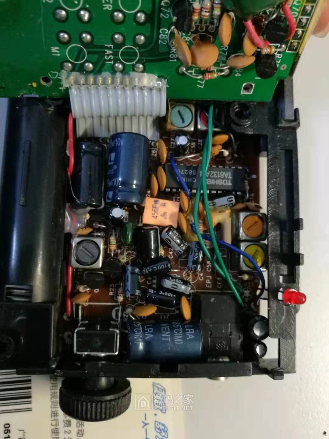 德生pl737没有声音