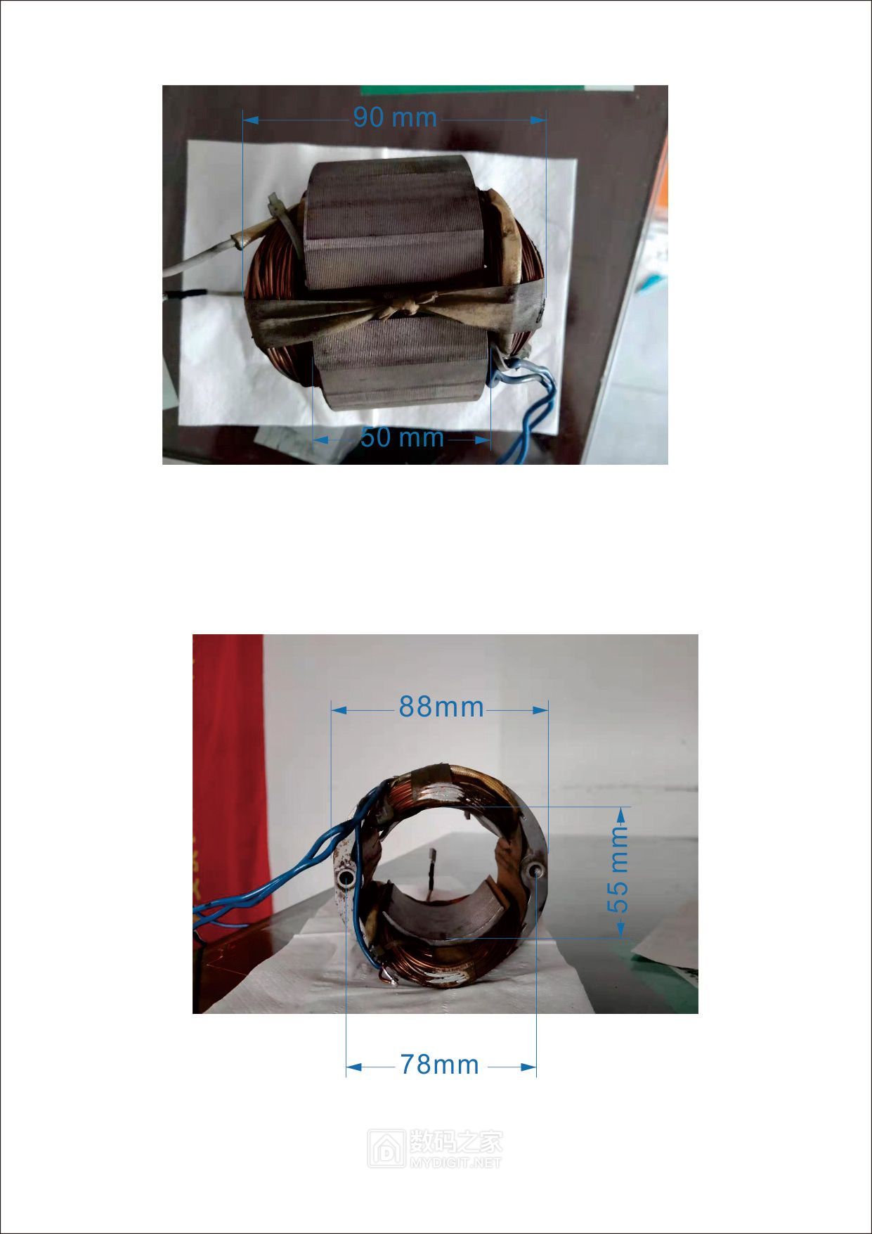 请教各位老师帮解决切割机线圈问题