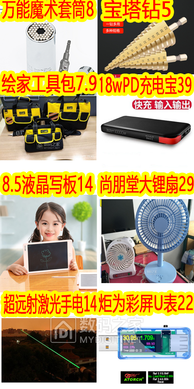 未标题-457.png