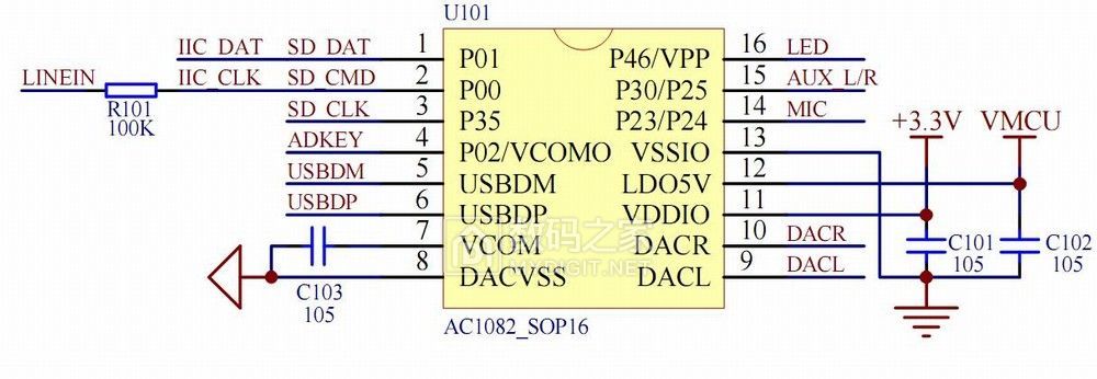 杰理AC1082_SOP16_MCU.jpg