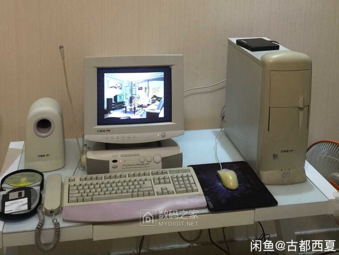 20多年的东西联想11天琴座幸福之家主控