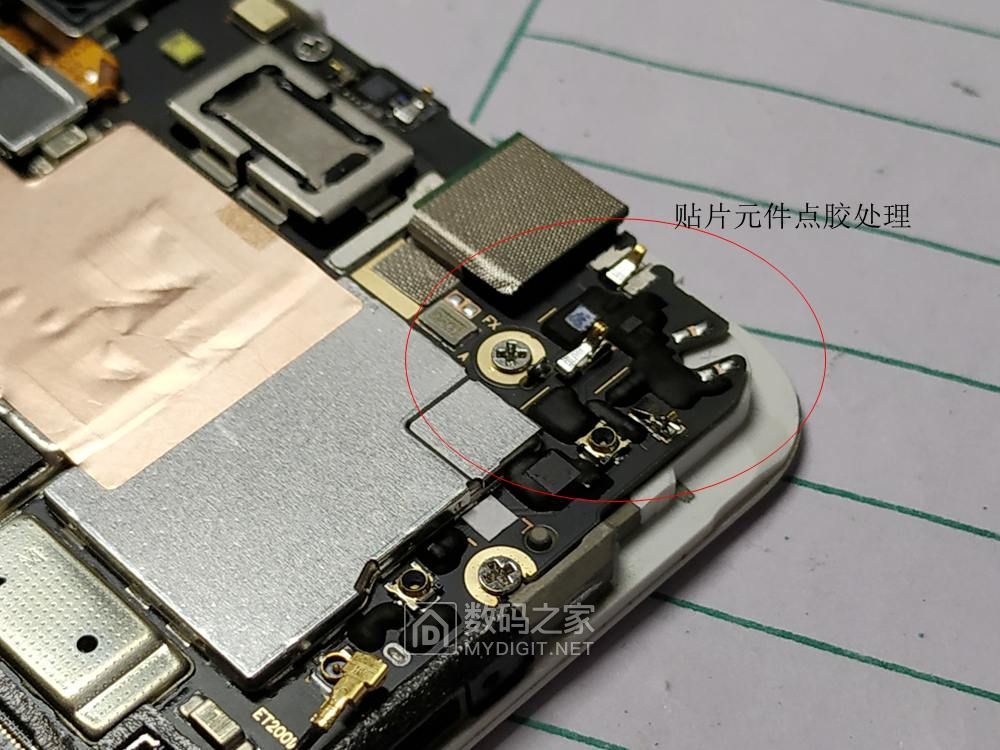 傻老婆今天又把手机搞进水了拆开vivox20看看里面啥样啊