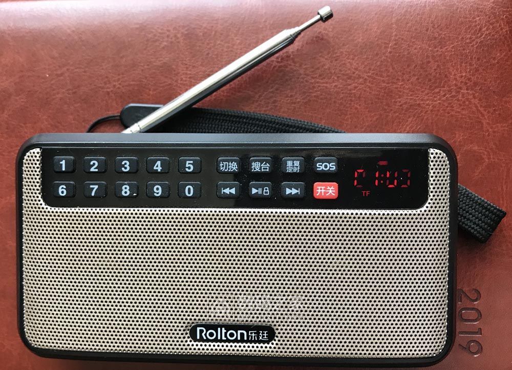 拆一台乐廷t60mp3播放收音机修好喇叭断线