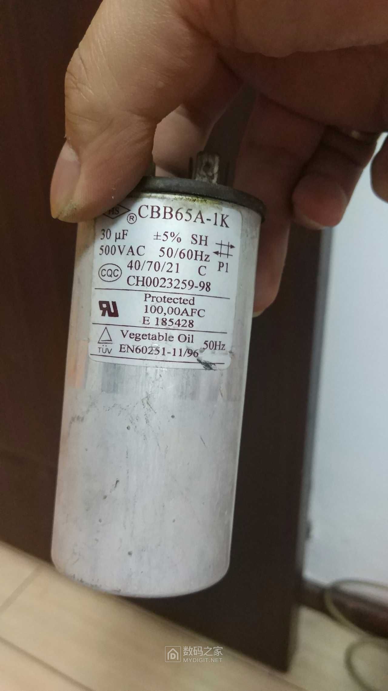 修个美的空调换电容