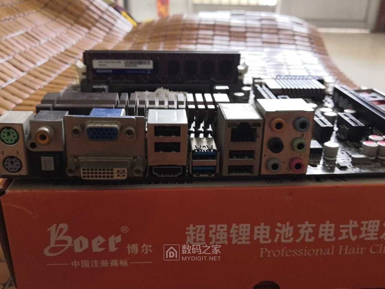 1564632054141.jpg
