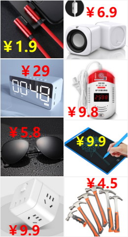 08021142.png