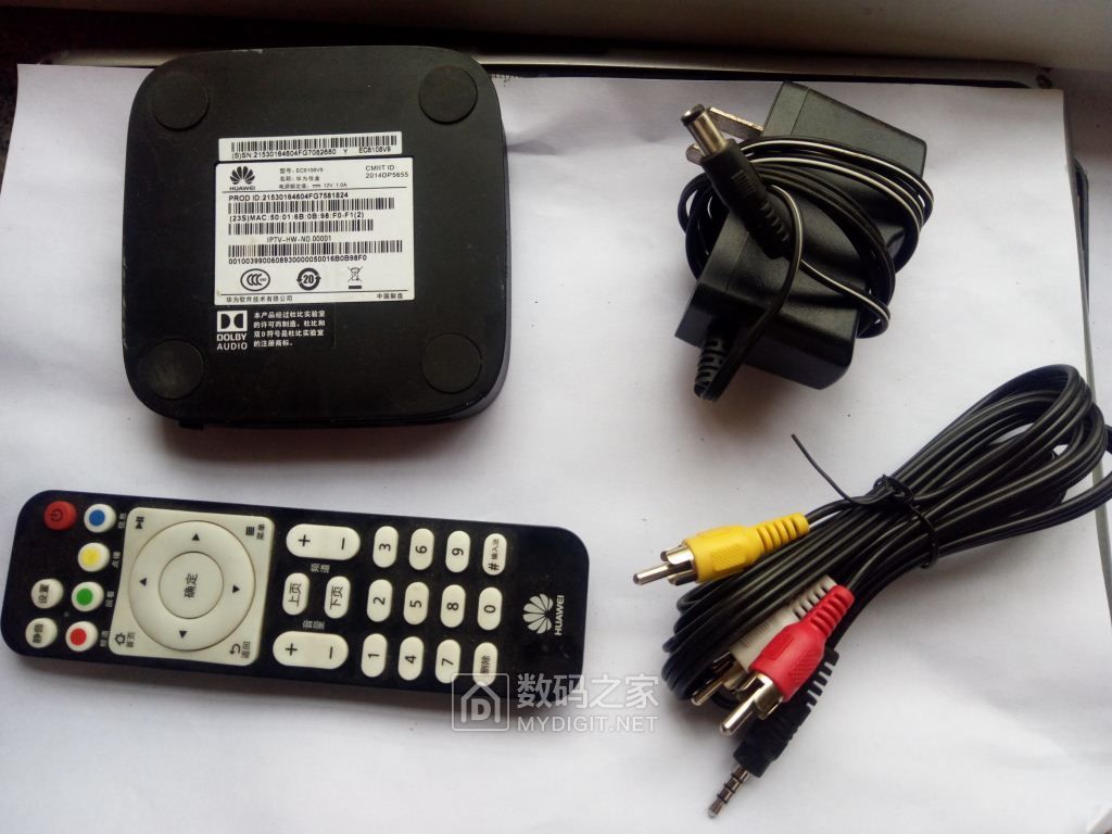 水磁阀老的游戏机卡华为悦盒ec6108v9机顶盒5元起1号饮水机拆下来的水