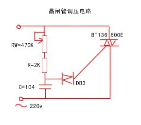 bta16 600b调压电路图图片