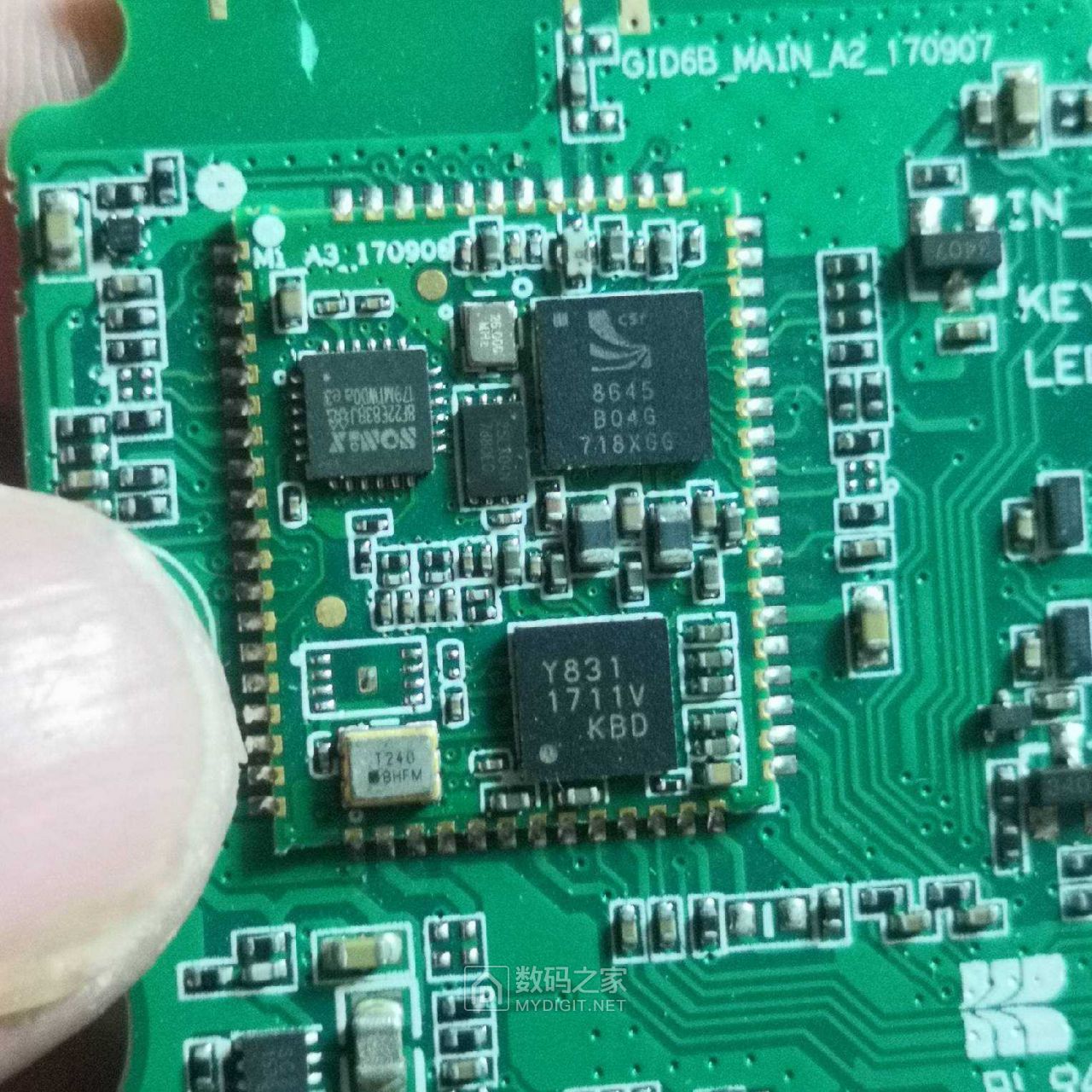 csr8645csr8670蓝牙音频高端无损芯片卖请高手支招