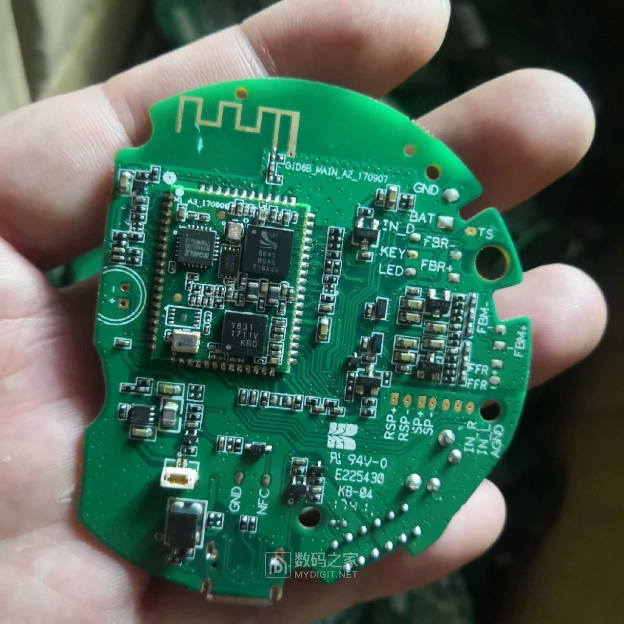 csr8645csr8670蓝牙音频高端无损芯片卖请高手支招