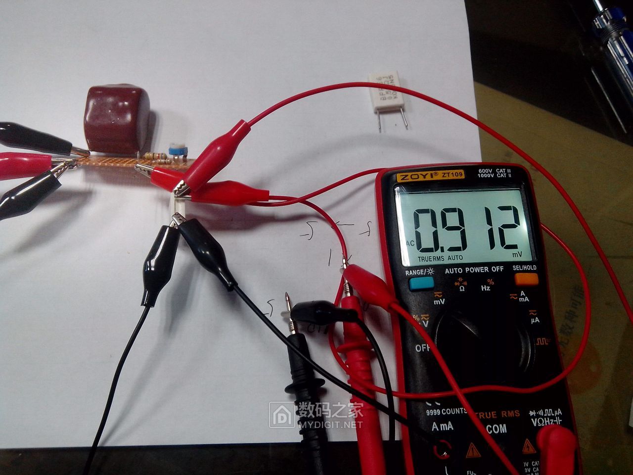 自制电池内阻测试仪图片